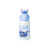  Bình Giữ Nhiệt Disney Stitch - H15100W 