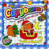  Tô Màu Capybara - Giáng Sinh Vui Vẻ 