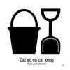  Sách Kích Thích Thị Giác - Em Bé Thấy Gì? - Đi Biển 