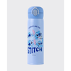  Bình Giữ Nhiệt Disney Stitch - H15107W 