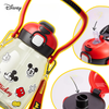  Bình Nước Nhựa Disney 850ml - HM8121M 
