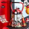  Bình Nước Nhựa Disney 850ml - HM8121M 