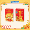 Lịch bloc Đại - Hoa Niên - 2027 (14.5×20.5cm)