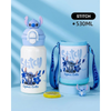  Bình Giữ Nhiệt Disney Stitch - H15100W 