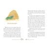 Cây Bàng Vuông Kể Chuyện 