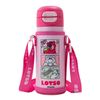  Bình Nước Giữ Nhiệt Disney 530ml - H15093T1 
