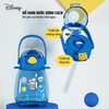 Bình Nước Nhựa Disney 1000ml - HM8118M2 