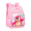  Ba Lô Thời Trang Disney Gấu Dâu Lotso - B26055-T1X 