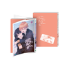  Chẳng Thể Chạm Tới - Tập 9 - Bản Đặc Biệt - Tặng Kèm Clear Card 