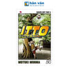 Itto - Sóng Gió Cầu Trường - Tập 24 - Người Sút Thứ 6