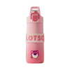  Bình Giữ Nhiệt Disney Lotso 470ml - H15027T 