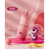  Bình Giữ Nhiệt Disney Lotso 470ml - H15027T 