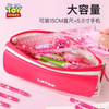  Bóp Đựng Bút Disney Lotso - A83109-T3  - Màu Hồng 