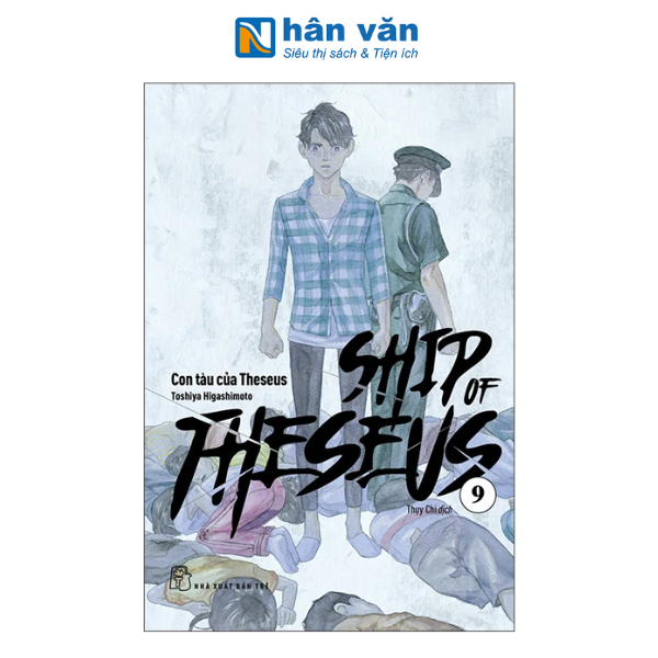 Ship Of Theseus Tập 9 1