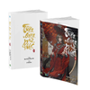  Thiên Quan Tứ Phúc - Tập 6 - Bản Sưu Tầm - Bìa Cứng - Tặng Kèm 1 Set 6 Card Nhân Vật Kèm Đai Cuốn + 1 Set 2 Ticket Holder + 2 Set 3 Card + 1 Standee Giấy + 1 Box Nam Châm + 1 Poster Kèm Ống 