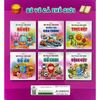  Bé Vẽ Cả Thế Giới - Đồ Vật 