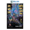  Sobotei - Dinh Thự Ma Ám - Tập 25 - Bản Đặc Biệt - Tặng Kèm 2 Card + 1 Standee PVC + 1 Standee Giấy Bồi + 1 Hộp Đựng Quà 
