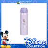 Bình Giữ Nhiệt Disney Elsa - HM3490F - Màu Tím