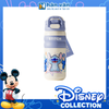  Bình Giữ Nhiệt Disney Stitch 480ml- H15077W 