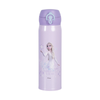  Bình Giữ Nhiệt Disney Elsa - HM3490F - Màu Tím 