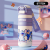  Bình Giữ Nhiệt Disney Stitch 480ml- H15077W 