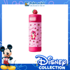  Bình Giữ Nhiệt Disney Lotso - HM3496L 