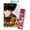  Đừng Gọi Là Bí Ẩn - Tập 1 - Tặng Kèm Filmstrip 