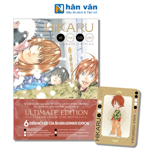 Hikaru - Kì Thủ Cờ Vây - Ultimate Edition Tập 6 1