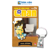  Thám Tử Lừng Danh Conan - Tập 74 - Bản Nâng Cấp - Tặng Kèm Bookmark 
