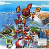  Kể Chuyện Lễ Hội - Khám Phá Lễ Hội Thành Phố Hồ Chí Minh 