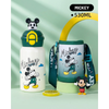  Bình Giữ Nhiệt Disney Mickey 530ml - H15100M 