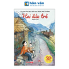  Tủ Sách Văn Học Việt Nam Trong Nhà Trường - Hai Đứa Trẻ 