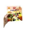  Tết Tuổi Thơ - Tết Ở Miền Đất Võ 