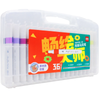  Hộp 36 Bút Màu Acrylic Marker - Deli HM166-36 