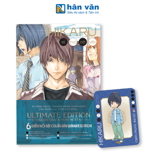 Hikaru - Kì Thủ Cờ Vây - Ultimate Edition - Tập 9 - nhanvan.vn