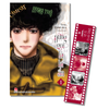  Đừng Gọi Là Bí Ẩn - Tập 1 - Tặng Kèm Filmstrip 