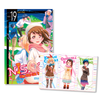  Nisekoi - Cặp Đôi Giả Tạo - Tập 19 - Lựa Chọn - Tặng Kèm Set 3 Bookmark 