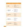  Giáo Trình New HSK 2 - Chìa Khóa Vàng Chinh Phục Kỳ Thi HSK 3.0 