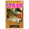  Thám Tử Lừng Danh Conan - Tập 76 - Bản Nâng Cấp - Tặng Kèm Bookmark 