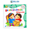  Bé Nói Lời Cảm Ơn - Hàng Xóm 