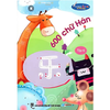  600 Chữ Hán (Tập 6) - Kèm File Âm Thanh 