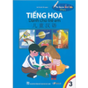  Tiếng Hoa Dành Cho Trẻ Em - Tập 3 -Tủ Sách Biết Nói 