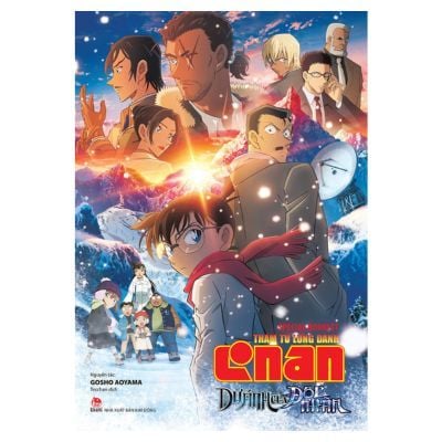  Thám Tử Lừng Danh Conan: Dư Ảnh Của Độc Nhãn (Special Booklet) 
