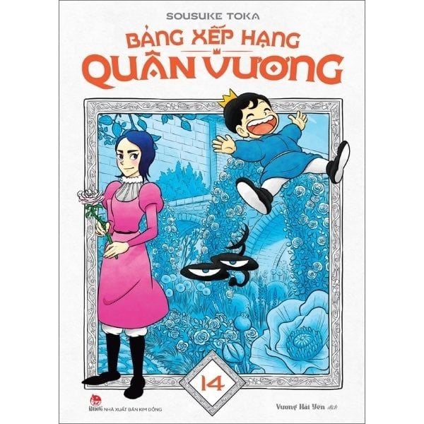  Bảng Xếp Hạng Quân Vương - Tập 14 