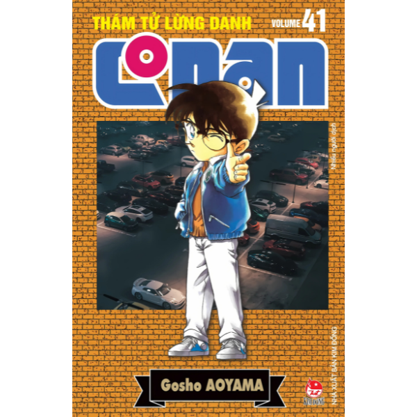  Thám Tử Lừng Danh Conan - Tập 41 - Bản Nâng Cấp 