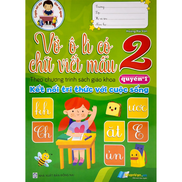 Vở Ôli có chữ viết mẫu 2 quyển 1 - Kết Nối Tri Thức Với Cuộc Sống - nhanvan.vn