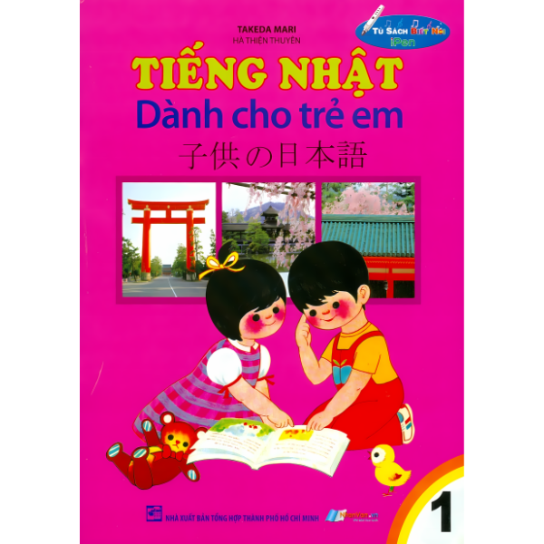 Tiếng Nhật Dành Cho Trẻ Em - Tập 1 - Tủ Sách Biết Nói iPen - nhanvan.vn