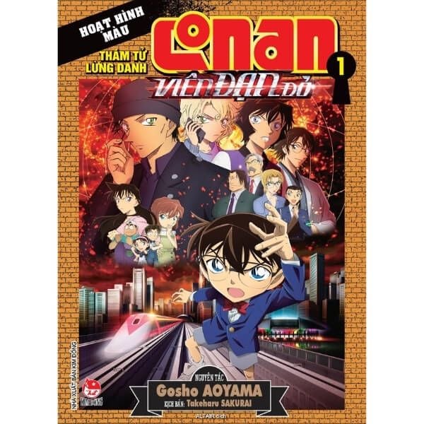  Thám Tử Lừng Danh Conan - Hoạt Hình Màu - Viên Đạn Đỏ - Tập 1 
