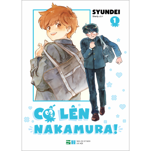  Cố lên Nakamura! - 1 - Bản đặc biệt 