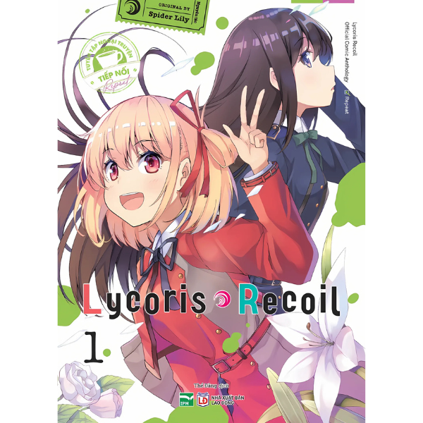 Lycoris Recoil - Tuyển tập ngoại truyện: Tiếp nối - Official Comic Anthology: Repeat 1 - Bản đặc biệt 